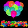 300 Pcs UV Neon Balloons, Neon Glow Party Balloons UV Black Light Balloon Glow in the Dark for Birthday Decorations Wedding Glow Party Supplies Blacklight Reactive Fluorescent Balloons view 1