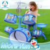 WUXINREN Child Jazz Drum Set,Drum kit Percussion for Toddlers, Children Toy DrumStimulate Kid's Creativity, Great Gift for Boy&Girl,Starter Drum Kit/,Cymbals,Pedal Jazz DrumBlue view 2