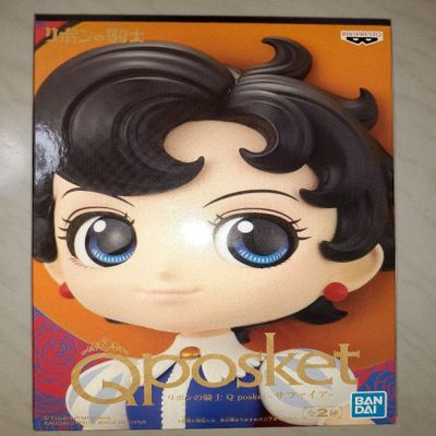 Banpresto Princess Knight Q posket Sapphire Normal PVC Figure Figurine 13cm
