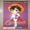 Banpresto Princess Knight Q posket Sapphire Normal PVC Figure Figurine 13cm view 2