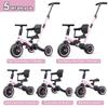 newyoo Toddler Tricycle,Toddler Bike,Birthday Gifts and Toys for 1-3 Year Old Boys and Girls, Trike with Push Handle, Backrest and Safety Belt, Balance Bike, TR007, Pink view 2