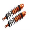 GPM 2Pc Set Upgrades Aluminum 6061-T6 Front L-Shape Piggy Back Adjustable Spring Dampers 128Mm For 1/8 4Wd Sledge Monster Truck (95076-4) (orange) view 1