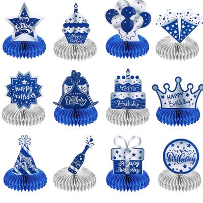 12 Pcs Happy Birthday Decorations for Men Blue Silver Honeycomb Centerpieces Party Supplies Paper Table Decorations Royal Table Centerpieces for Boys, Kids Party