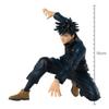Banpresto - Jujutsu Kaisen - Maximatic - The Megumi Fushiguro Statue view 3