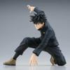 Banpresto - Jujutsu Kaisen - Maximatic - The Megumi Fushiguro Statue view 4