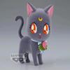 BanPresto - Pretty Guardian Sailor Moon - Fluffy Puffy - Dress Up Style Luna Figure view 1