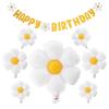 10pcs set Daisy Balloons, Shower Decoration Banners,Happy Birthday Decorations Felt Bunting for Girls Boys Birthday Party Supplies(Yellow+White) view 1