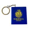 3D Pop-up Book Miniature of Basketball Scence Toys Cute Keychain for Kids Backpack, 3D Basketball Playing Scene for Men Women, Kids Gift for Party Birthday etc. -Pack of 2PCS Grey view 1
