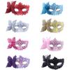 Gawertoy 8 Pieces Vintage Masquerade Masks, Mardi Gras Masks Venetian Masks Unisex Half Face Masks for Christmas Halloween Carnival Prom Ball Fancy Dress Party Supplies Costume Accessory (#C) view 1