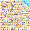 Dioju 200 Pcs Mochi Squishy Toy, Mini Kawaii Squishies Bulk Sensory Fidget Toys Goody Bag Party Favors for Kids, Classroom Prizes Pinata Filler Carnival Stocking Stuffers Christmas Birthday Gifts view 1