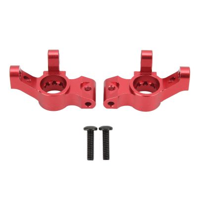 2Pcs Racing Rear Hub Carrier Set,Aluminum Alloy Rear Knuckle Arm Hub Carrier for 4 Tec 2.0 3.0 1/10 RC Car Upgrade Parts Accessories(Red),car Model Accessories