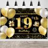 19th Happy Birthday Banner Birthday Decorations for Men Birthday Party Decorations Birthday Backdrop view 1