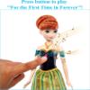 Mattel Disney Frozen Toys, Singing Anna Doll with Signature Clothing, Sings For the First Time in Forever from the Movie Frozen view 3