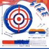Deekin 3 Pcs Dart Piata Set Include Large Dart Gun Shooting Target Piata with Stick Eye Mask for Kids Birthday Party Game Favors Supplies 12.8x12.8 Inch view 2