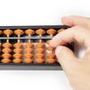 Digital Standard Abacus-17.8 cm-Professional 11-Column Soroban Calculator (Functional and Educational Tool) view 4