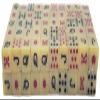 Lot (100) Premium Grade Spanish Poker Dice Bone-Tone 16mm D6 5/8" 6-Sided Card Symbols Dot A K Q J 8 7 view 1