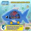YoYa Toys Aqua Rings Shark Handheld Game for Kids - Retro & Nostalgic Car Activity - Portable Travel Game - Great Shark Gift & Party Favors view 2