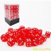 Bescon 12mm 6 Sided Dice 36 in Brick Box, 12mm Six Sided Die (36) Block of Dice, Translucent Red with White Pips view 2