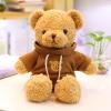 Aoriher 2 Pieces Valentine's Day Stuffed Bears Animal Plush Gifts Prom 11.8 Inch Soft Bear Clothes Bear Plush for Newlyweds Mom Grandma Women Baby Shower Party Favor view 2