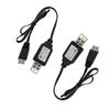 7.4V 1A USB Charger Cable with XH-3P Connector for SCX24 RC Car Truck Rock Crawler FPV Drone Airplane Boat Racing Quadcopter Helicopter Airsoft Glider Drone - 7.4V 2S Lipo Battery Charger(2 Pack) view 1