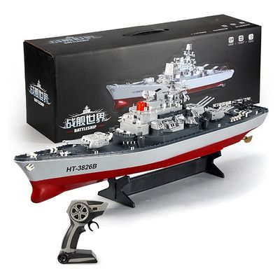 QAQQVQ Military Battleship 1/250 RC Warship R/C Cruiser Simulation Weapon Design, with 2 Batteries 40 Minutes of Play Time Gifts for Children and Adults