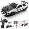 Remote Control Car RC Drift Car 1:16 Scale 4WD 18KM/H High Speed Model Vehicle 2.4GHz with LED Lights Spray Rubber Tire Racing Sport Toy for Adults Boys Girls Kids Gift 2Pcs Rechargeable Batteries view 1