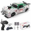 Desdoni RC Drift Car 1:16 Scale 4WD High Speed Remote Control Cars Vehicle 2.4GHz with LED Lights Two Batteries and Drifting Tires Racing Sport Toy Cars for Adults Boys Girls Kids view 1