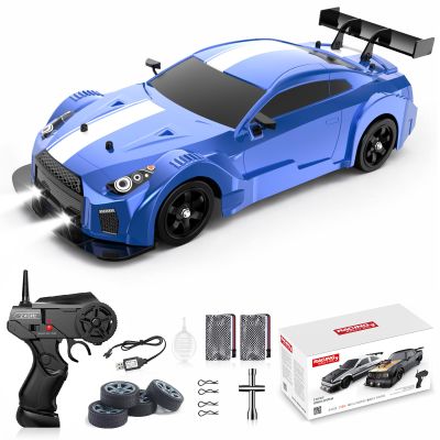 Remote Control Car RC Drift Car 1:16 Scale 4WD 18KM/H High Speed Model Vehicle 2.4GHz with LED Lights Spray Rubber Tire Racing Sport Toy for Adults Boys Girls Kids Gift 2Pcs Rechargeable Batteries
