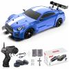 Remote Control Car RC Drift Car 1:16 Scale 4WD 18KM/H High Speed Model Vehicle 2.4GHz with LED Lights Spray Rubber Tire Racing Sport Toy for Adults Boys Girls Kids Gift 2Pcs Rechargeable Batteries view 1