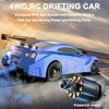 Remote Control Car RC Drift Car 1:16 Scale 4WD 18KM/H High Speed Model Vehicle 2.4GHz with LED Lights Spray Rubber Tire Racing Sport Toy for Adults Boys Girls Kids Gift 2Pcs Rechargeable Batteries view 3