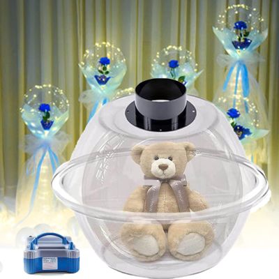 New Balloon Stuffing Machine with Balloon Pump Set, DIY Balloon Stuffer for Gifts Decoration Wedding Party Christmas