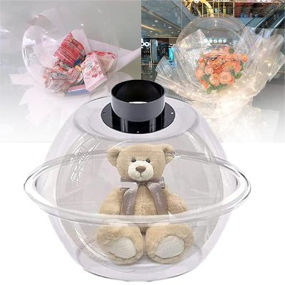 Balloon Stuffing Machine, Balloon Expander Balloon Filling Tool for Gifts Decoration Wedding Party Christmas