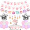 Fangleland First Trip Around The Sun Birthday Decorations, Girls Pink Space One High Chair Banner & Cake Toppers, Galaxy Happy Birthday Garland and Moon Star Foil Balloons for 1st Party Supplies view 1