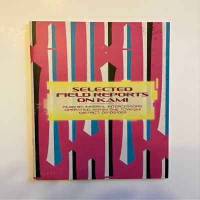 Beadle & Grimm's Ultra Limited Edition in-World Guide to Kamigawa! Platinum Edition - One of 1500 Made!