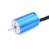 KingVal Replacement 2845 2600KV Brushless Sensorless Motor Shaft 3.175mm Compatible with 1/12 /1/14 RC Car view 3