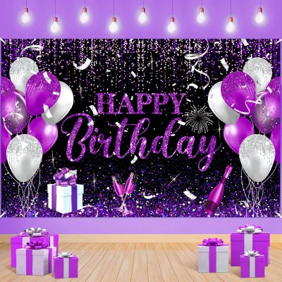 Black & Silver Birthday Banner, Happy Birthday Banner for Girls & Men - Purple & Black Theme Party Backdrop, 71x43.3 Inches