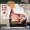 BANPRESTO - Naruto 20th Anniversary - Uzumaki Naruto Hokage Statue view 1
