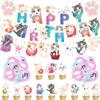 Cat Birthday Party Decoration Cute Cartoon Kitten Pattern Happy Birthday Banner Garland Latex Foil Balloons Cake Cupcake Toppers for Cat Kitten Theme Party Baby Shower Supplies view 1