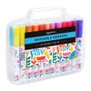 Amazon Basics Washable Markers for Kids, Fine Tip Assorted, Pack 24 view 1