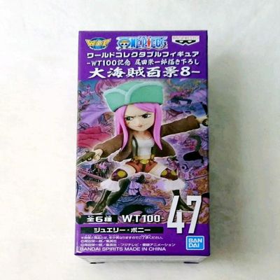 Banpresto One Piece WCF WT100 Memorial Great Pirate 8 Jewelry Pony Figure 7cm