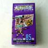 Banpresto One Piece WCF WT100 Memorial Great Pirate 8 Jewelry Pony Figure 7cm view 2