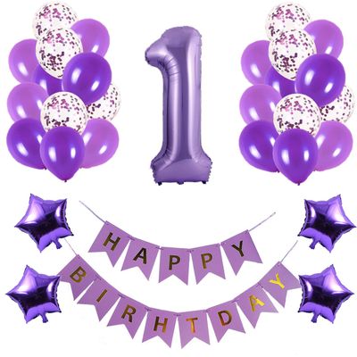 1th Birthday Party Decorations Kit Happy Birthday Banner with Number 1 Birthday Balloons for Birthday Party Supplies 1th Purple Birthday Party Pack Party Favors