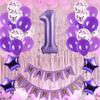 1th Birthday Party Decorations Kit Happy Birthday Banner with Number 1 Birthday Balloons for Birthday Party Supplies 1th Purple Birthday Party Pack Party Favors view 4