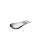Alessi Moscardino GIMR01S4 - Set of Four Design Multipurpose Cutlery, Synthesis of Fork and Spoon, in 18/10 Polished Stainless Steel view 2
