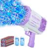 Bubble Gun, 69 Holes Bubble Machine Bubbles Kids Toys for Boys Girls Age 3 4 5 6 7 8 9 10 11 12 Year Old, Summer Outdoor Toy Birthday Wedding Party Halloween Favors view 1