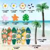 Summer Beach Happy Birthday Cake Topper Surfboard Palm Model Tree Umbrella Chair for Swimming Beach Luau Birthday (Surfboard) view 2