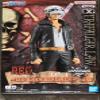 BanPresto - One Piece Film Red - DXF - The Grandline Men - Vol. 10 Law Statue view 1