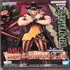 BANPRESTO - One Piece Film Red - DXF - The Grandline Men - Vol.11 Bart Statue view 1