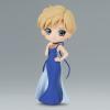 Banpresto - Pretty Guardian Sailor Moon Eternal The Movie - Princess Uranus (Ver. A), Bandai Spirits Q Posket Figure view 2