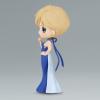 Banpresto - Pretty Guardian Sailor Moon Eternal The Movie - Princess Uranus (Ver. A), Bandai Spirits Q Posket Figure view 4